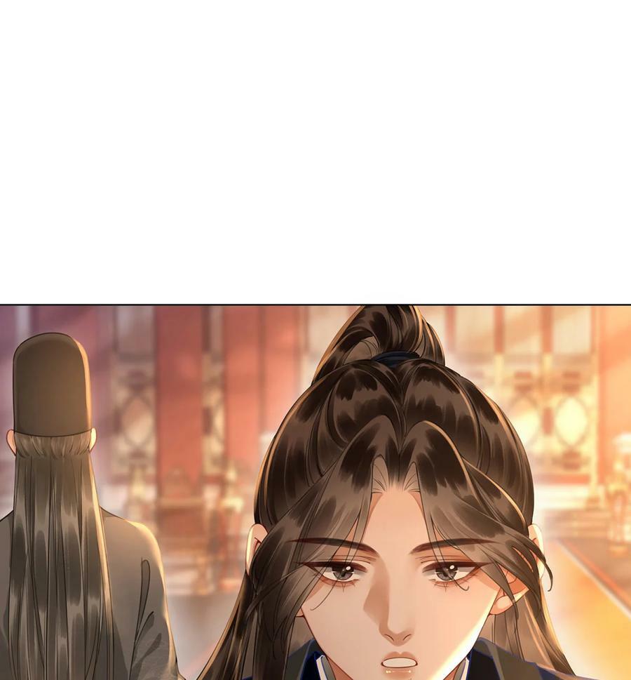 58 唯愿相守26
