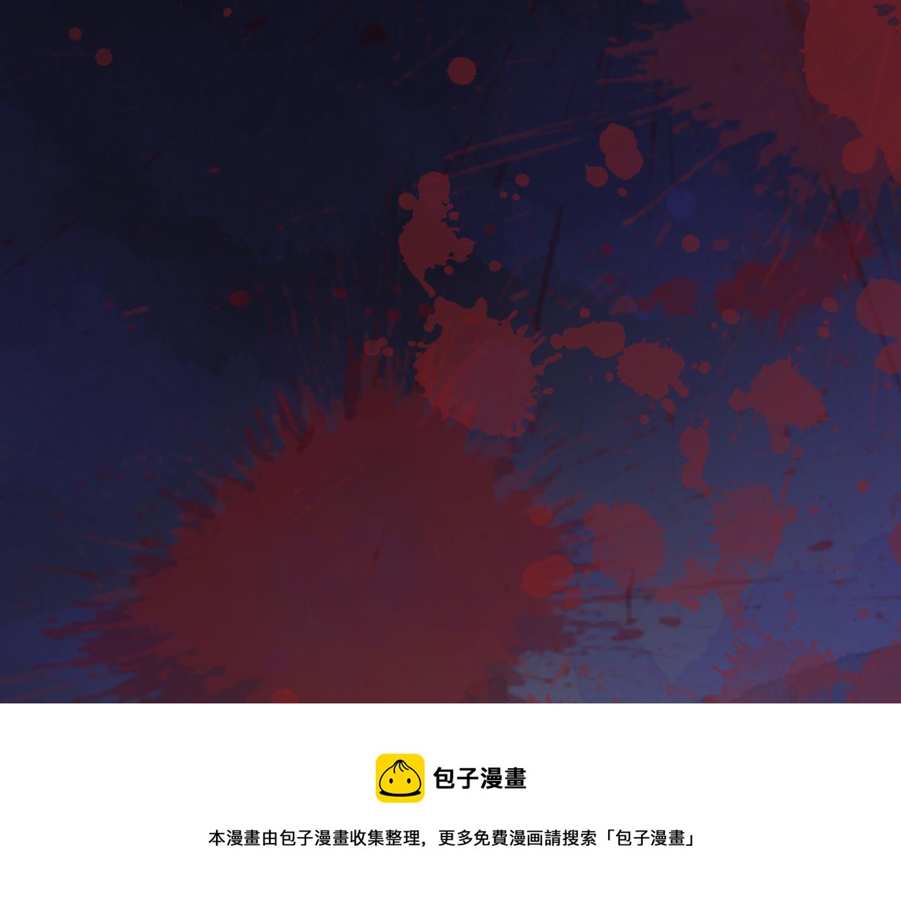 第二十一话  往事 不堪回首40