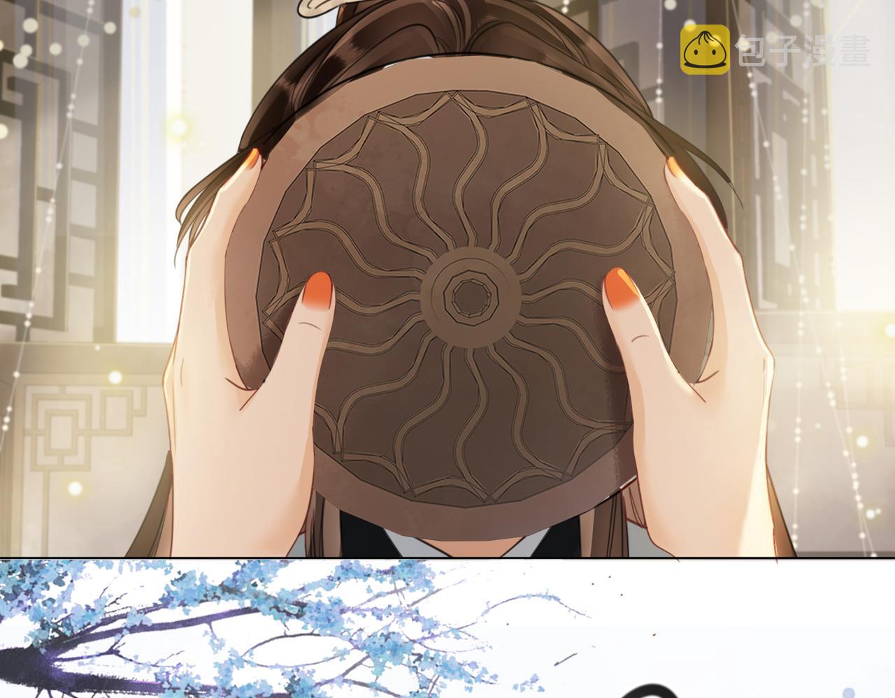 第三十七话 北境之行 入知州府69