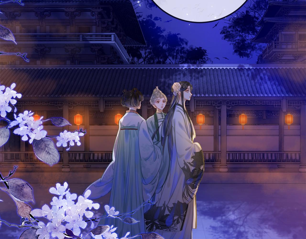 第十七话 我赌一个来日方长49