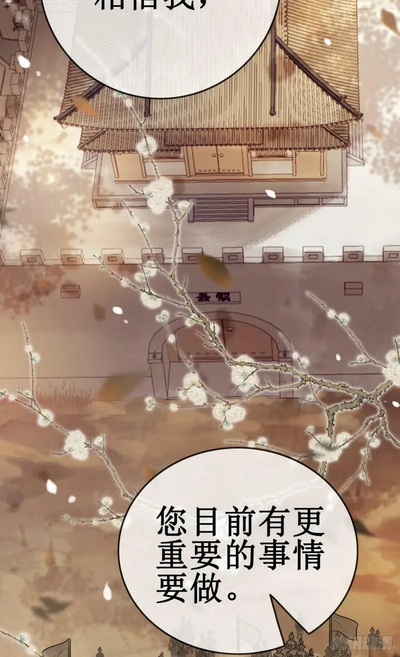第四十五话 大战在即12