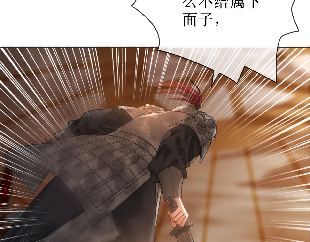 第四十九话 互相思念47