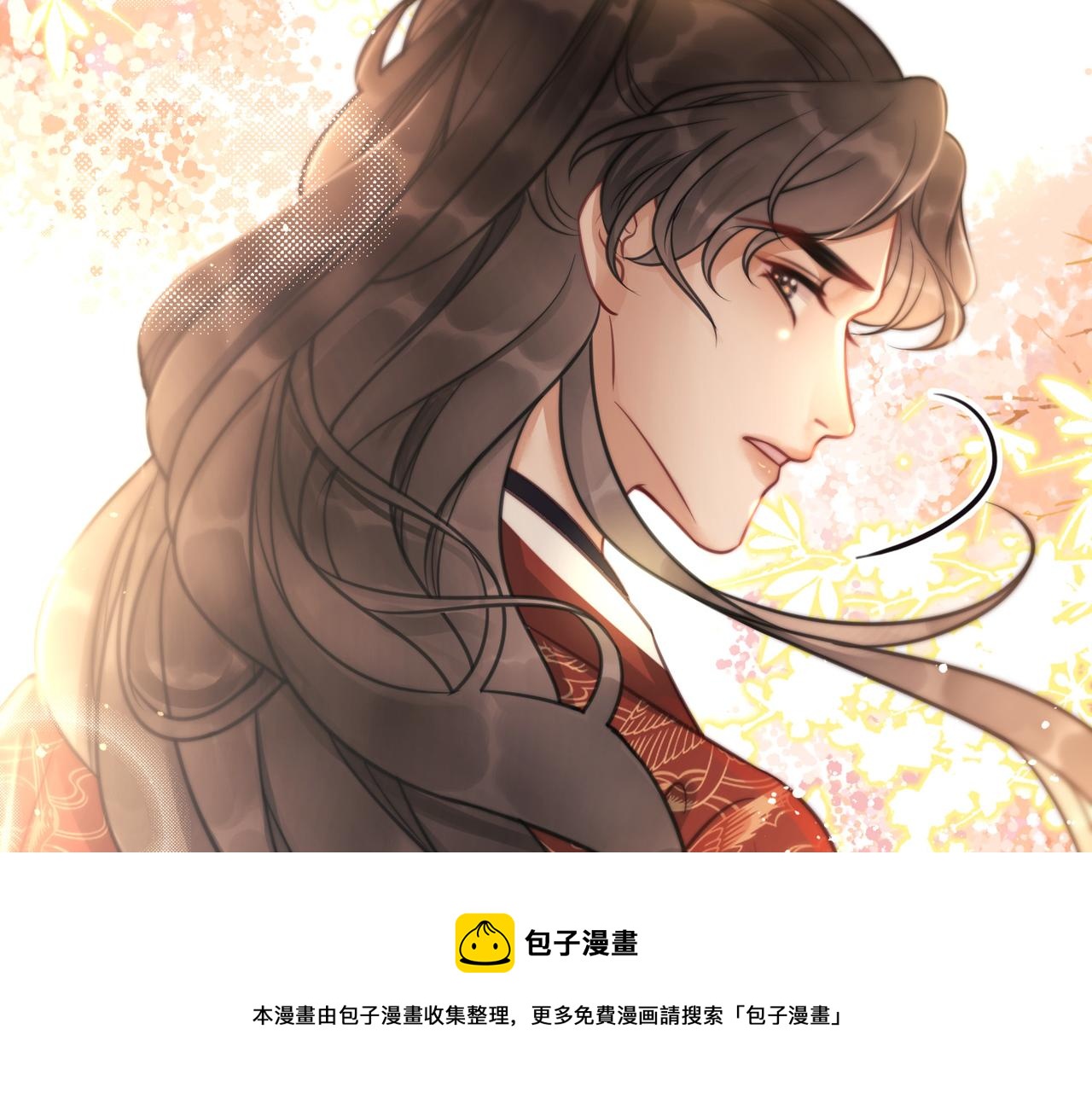 第十一话：上元宫宴20