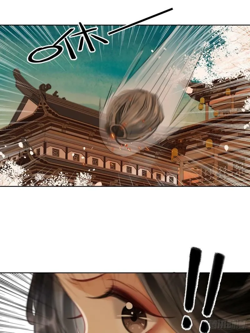 第四十六话 患难与共14