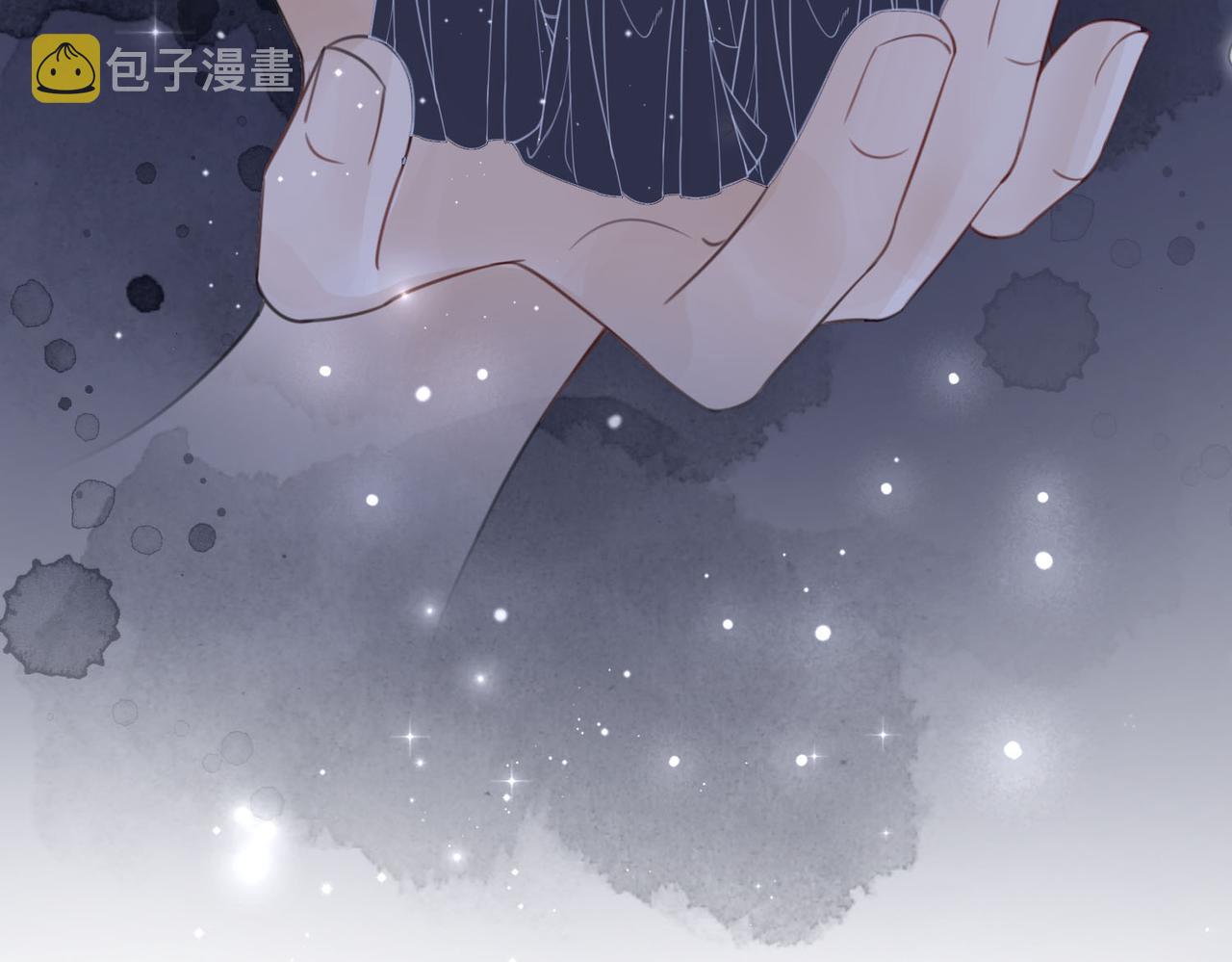 第四十三话 梓忻谜团11