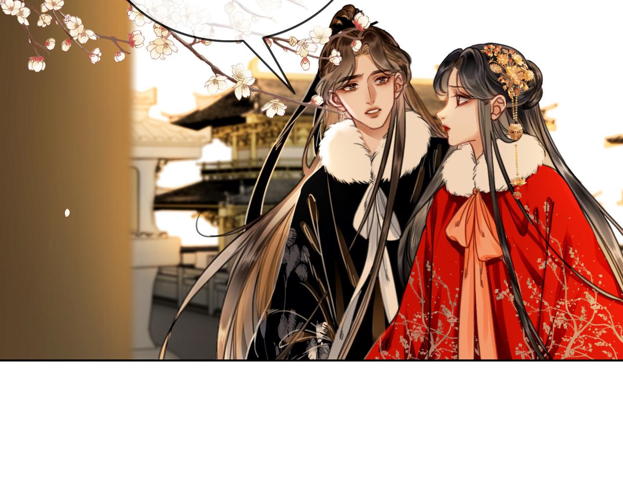 第十八话 我让他父皇为你们赐婚57