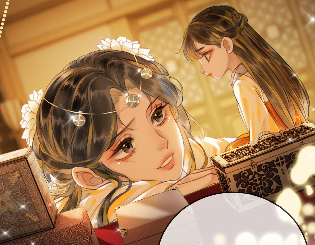 第十七话 我赌一个来日方长93