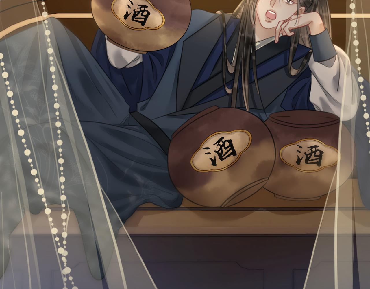 第四十二话等你归来71