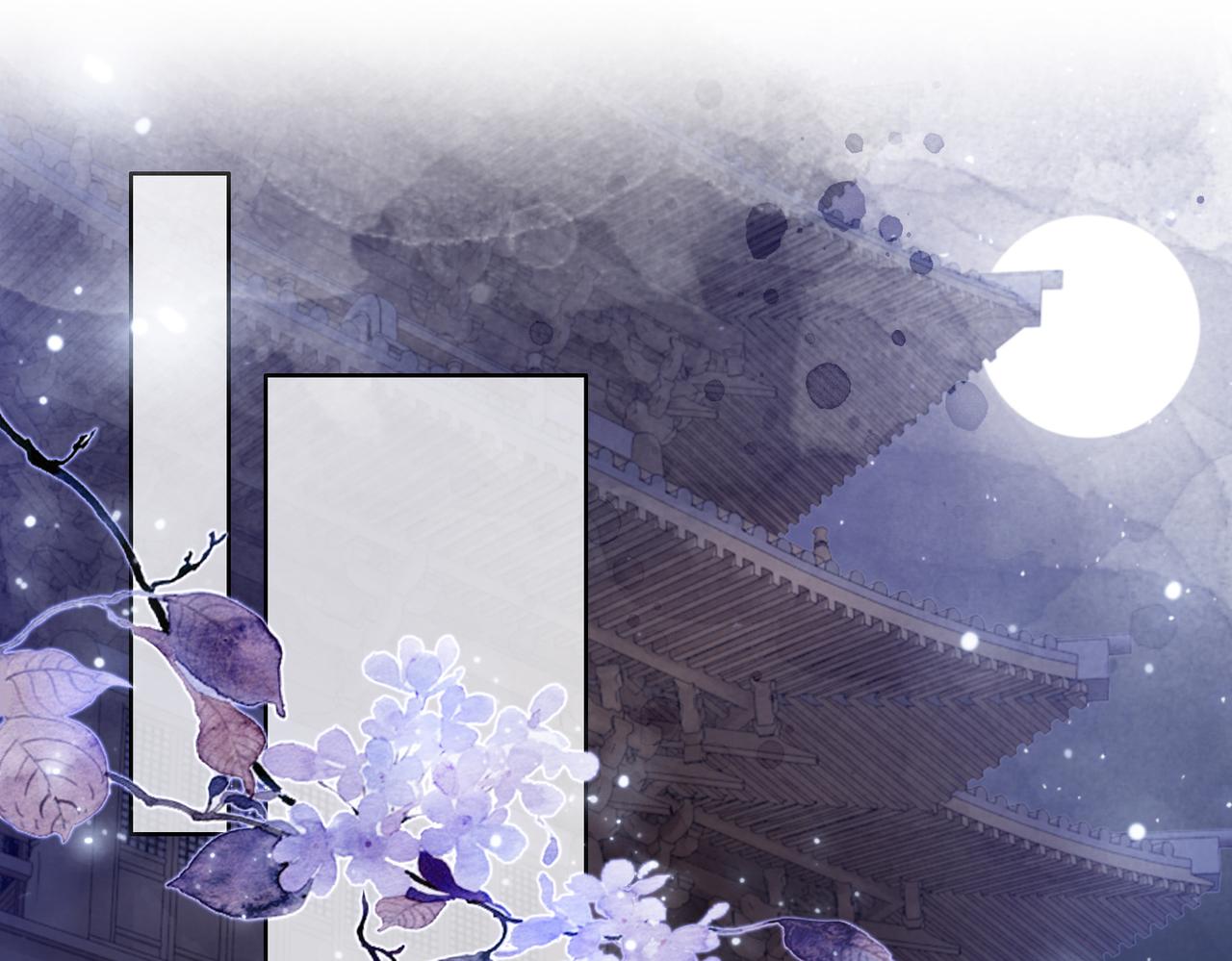 第十五话：夜闯清欢阁14