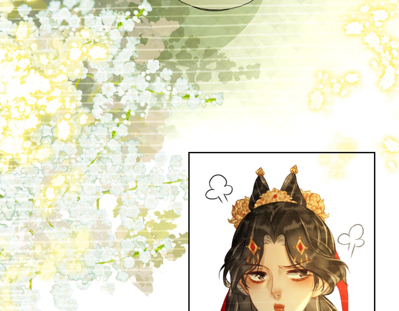 第二十八话：返回楼府83