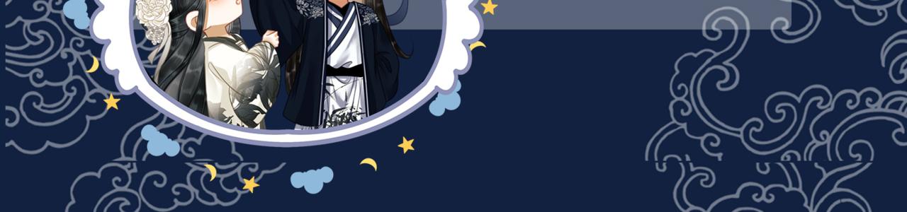 第二十五话 所谓宏图67
