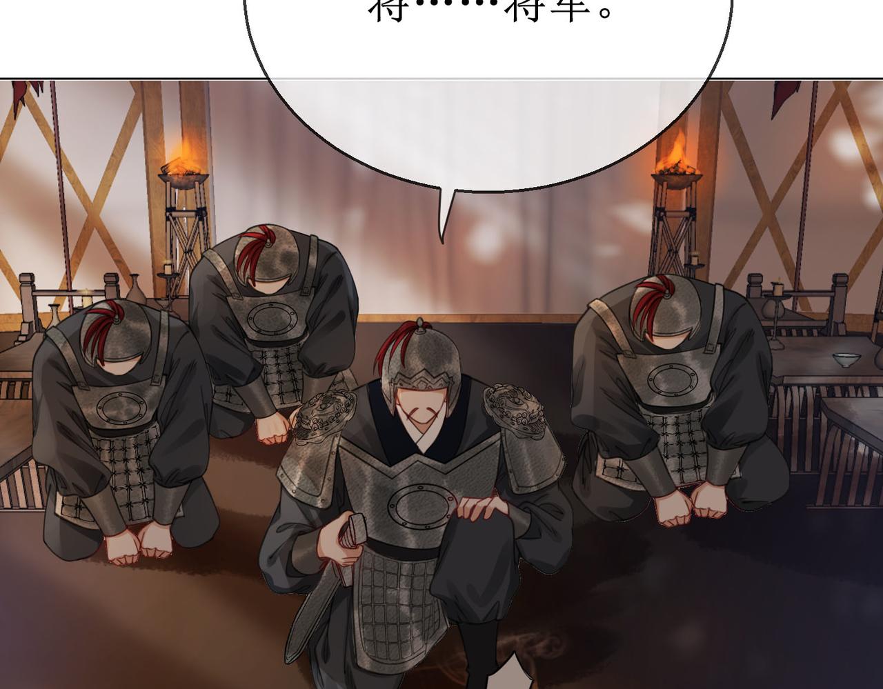 第四十九话 互相思念10
