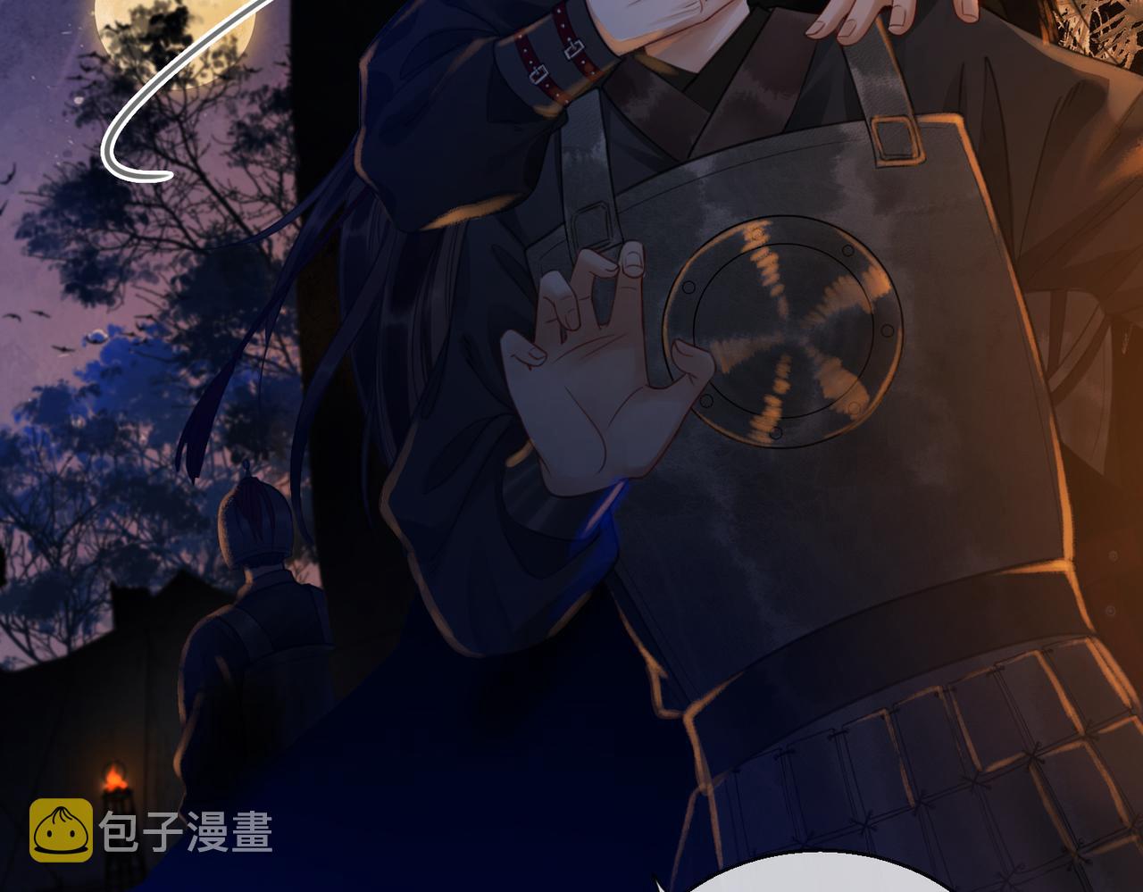 第四十八话 面临危局39