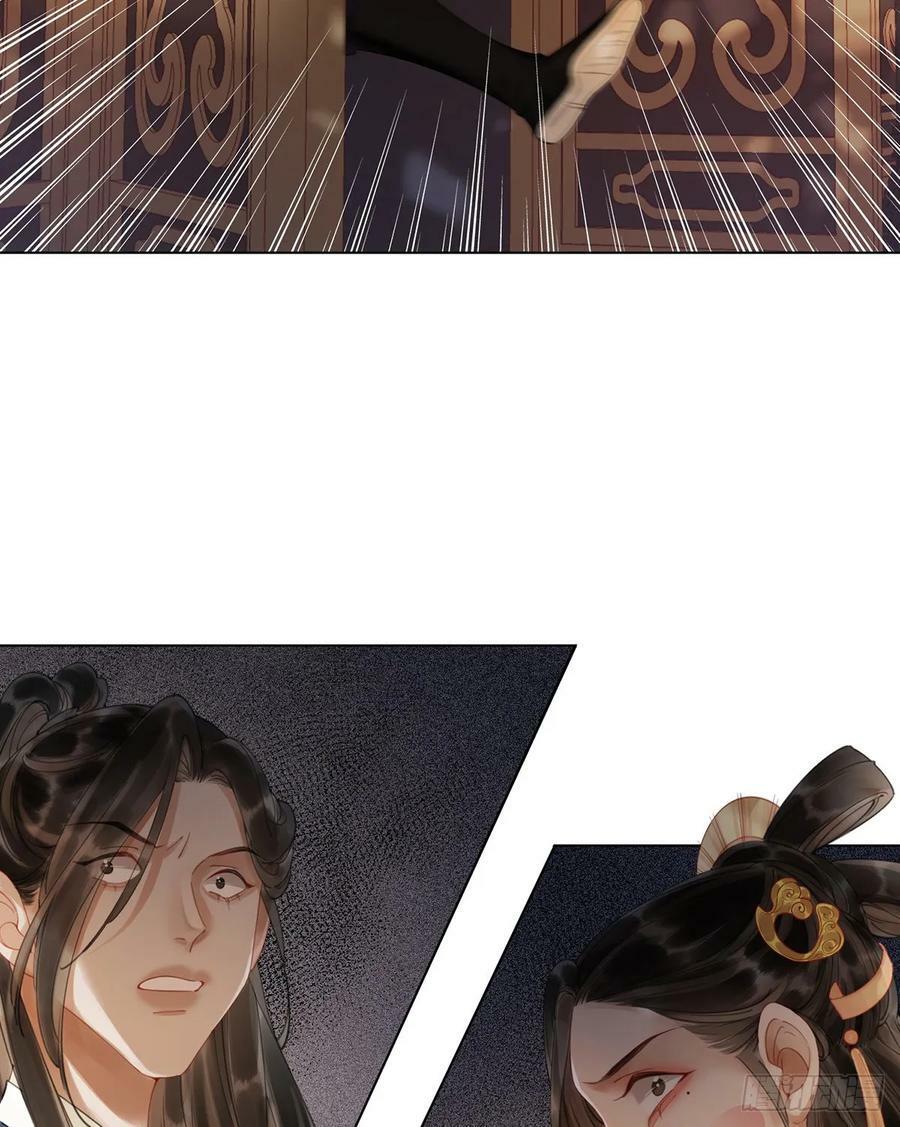 第五十六话 该算账了！34