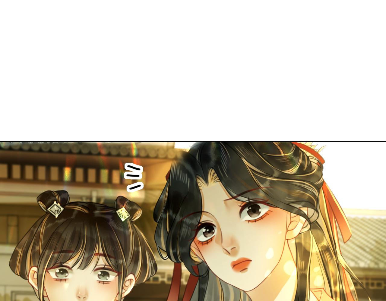 第二十二话  两相交心62