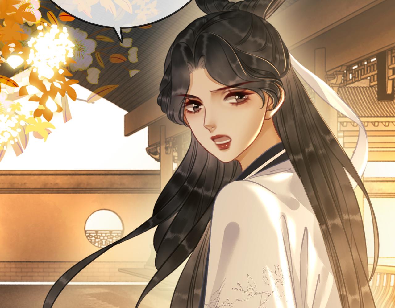 第四话：三皇子的出现60