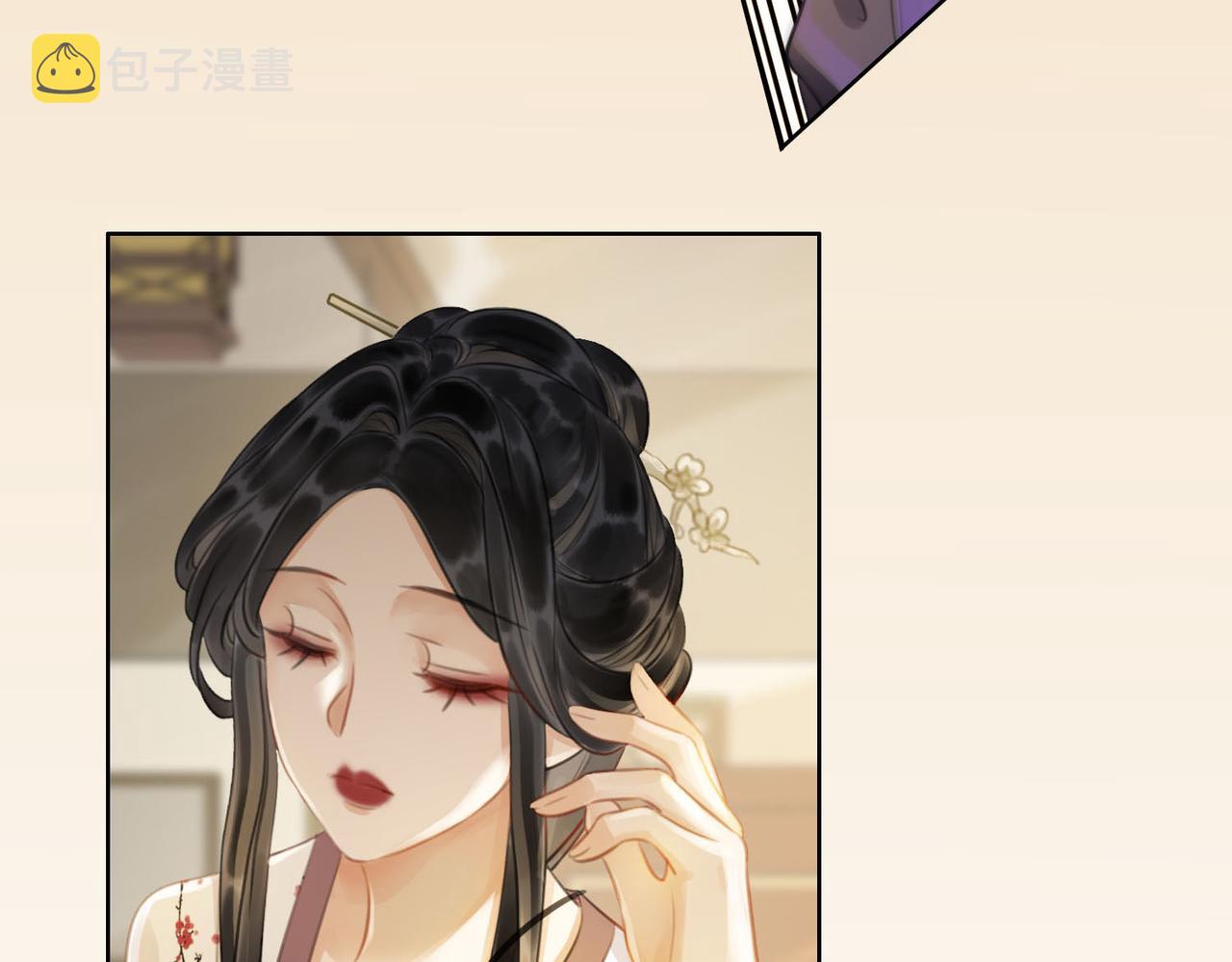 第四十四话 拨云见日21