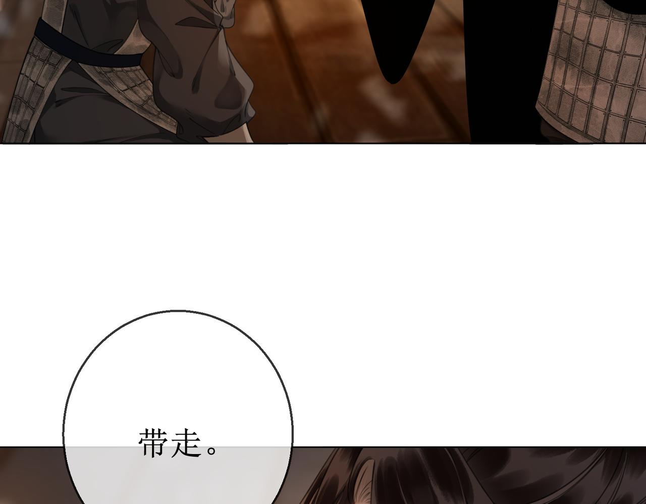 第四十九话 互相思念68