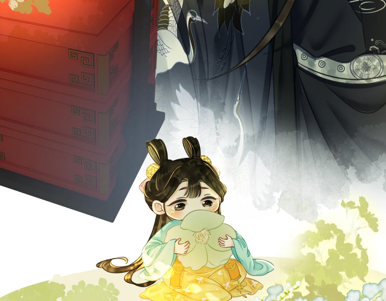 第二十二话  两相交心71