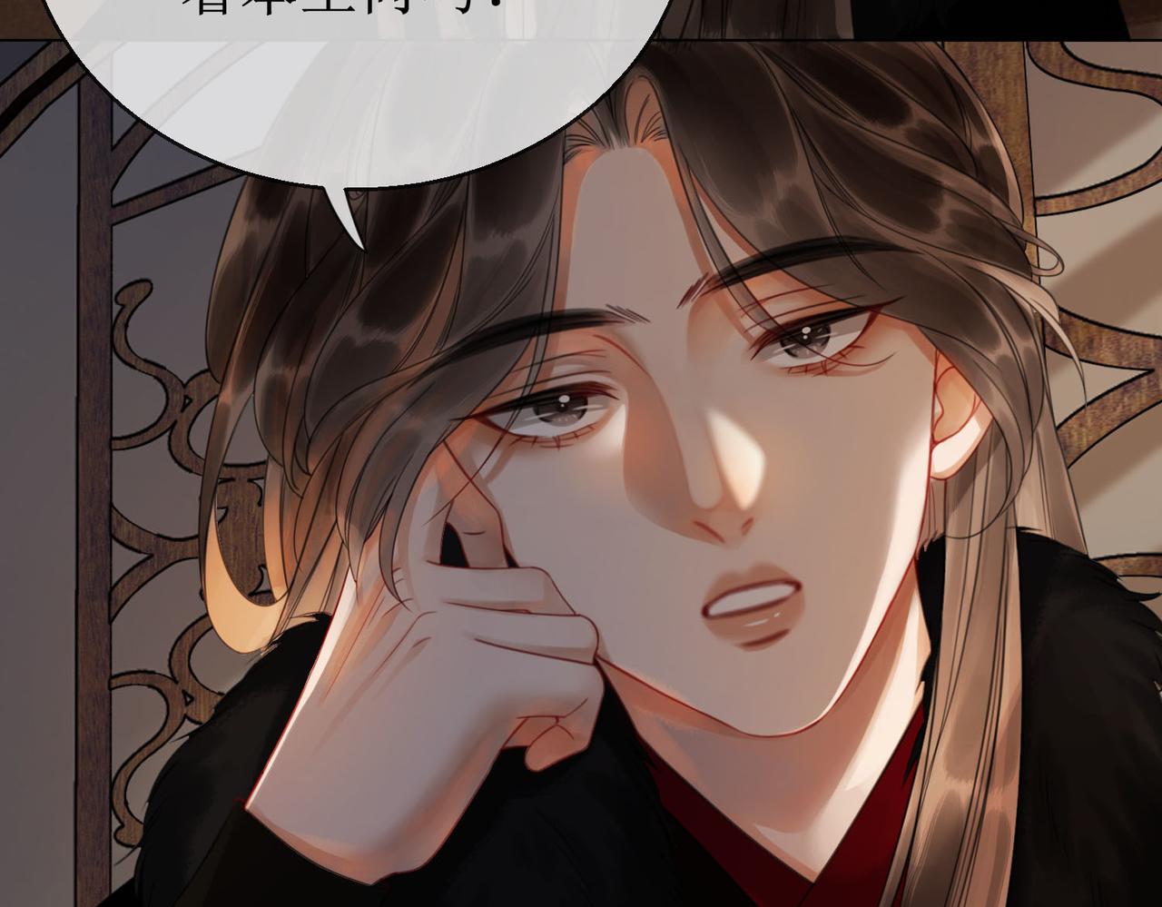 第四十九话 互相思念12