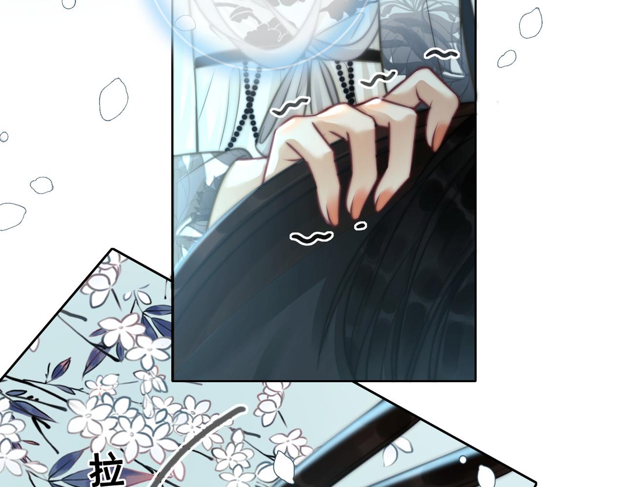 第十四话：契约已定15