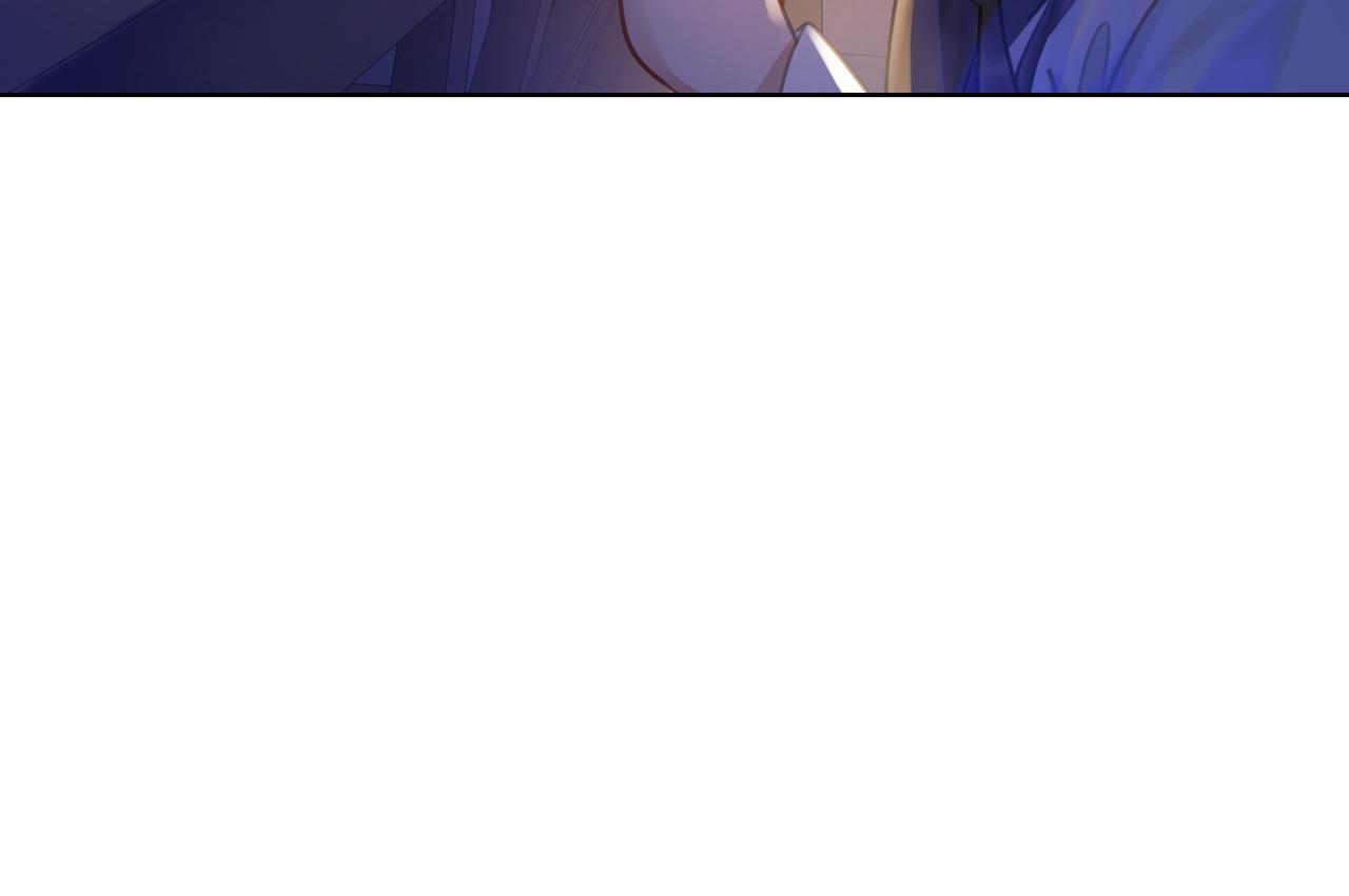 第十七话 我赌一个来日方长61