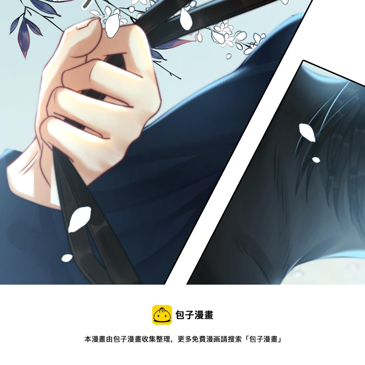 第十四话：契约已定16