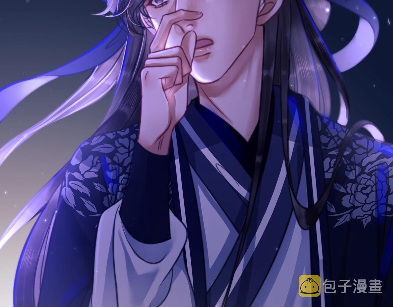 第十七话 我赌一个来日方长1