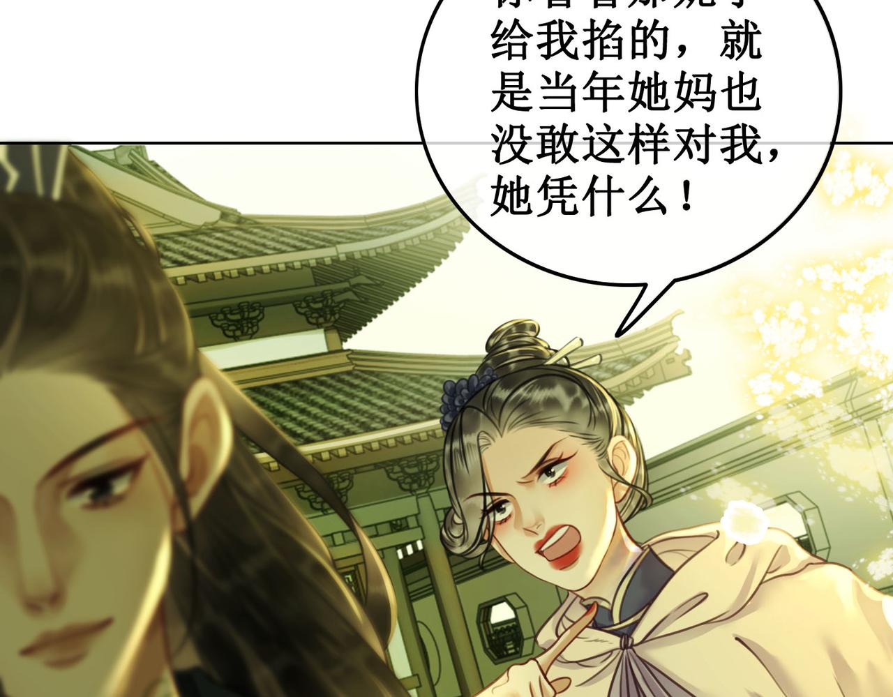 第三十一话 乞巧到来27