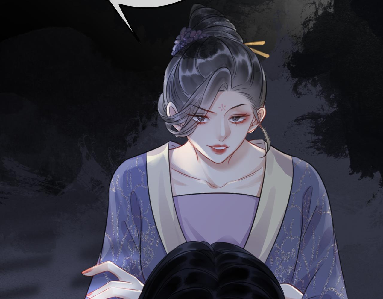 第四十一话 靠近真相8