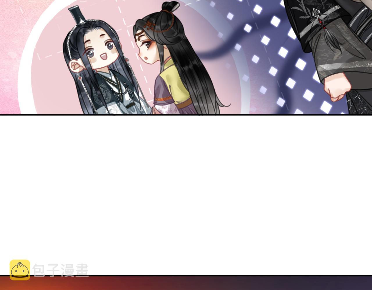 第六话：铃铛出场的第一回合83