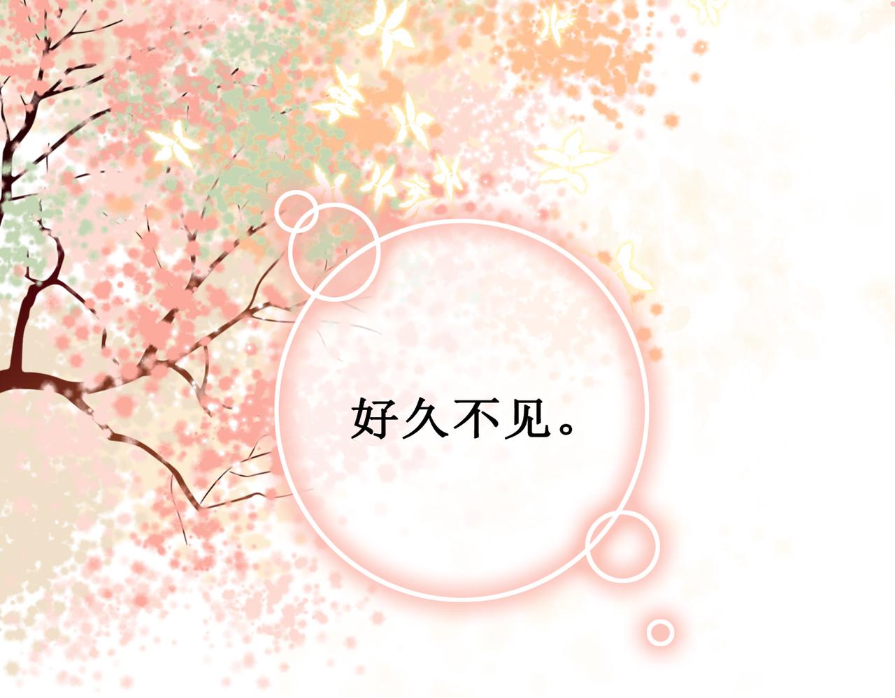 第八话 两个条件55