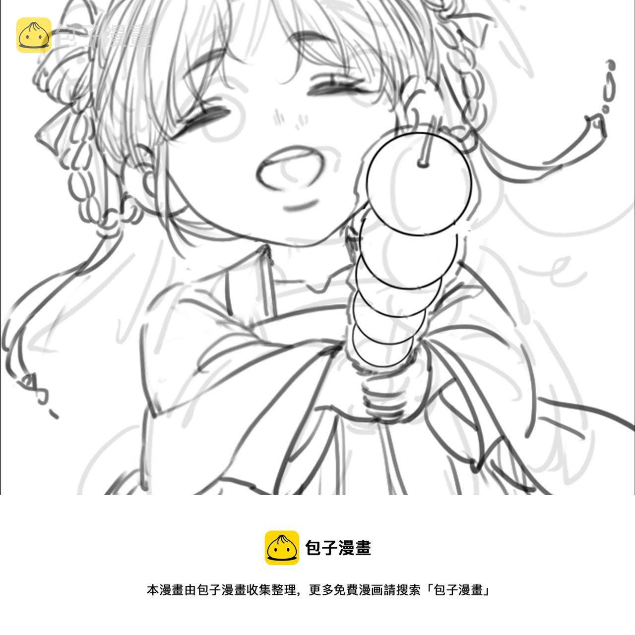 第十六话 设局诬陷112