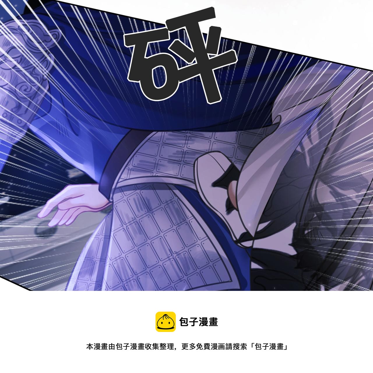 第十五话：夜闯清欢阁72
