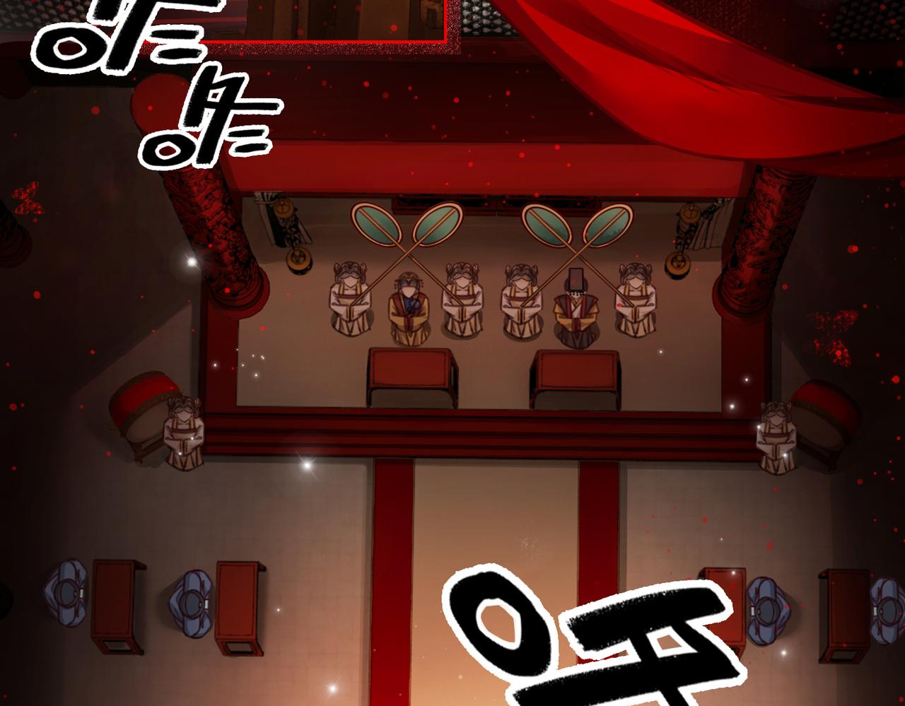 第五话：上元宫73