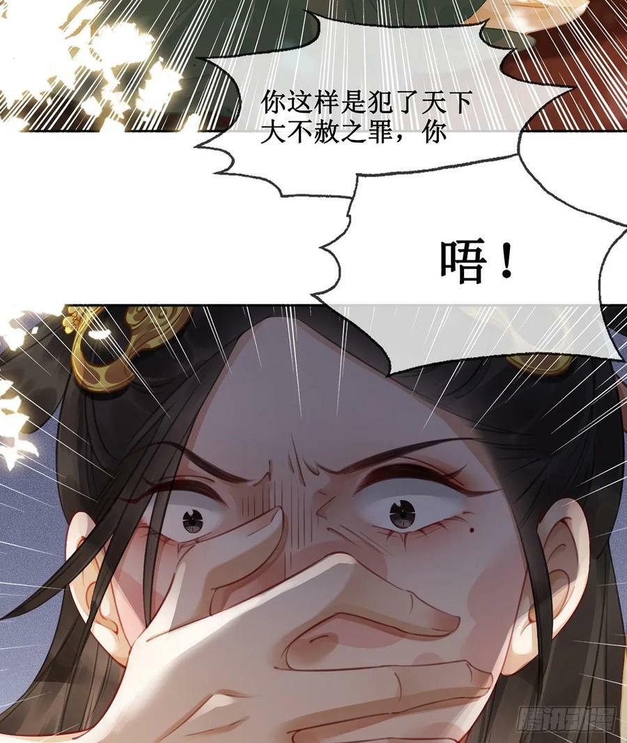 第五十七话 向前看，莫回头13