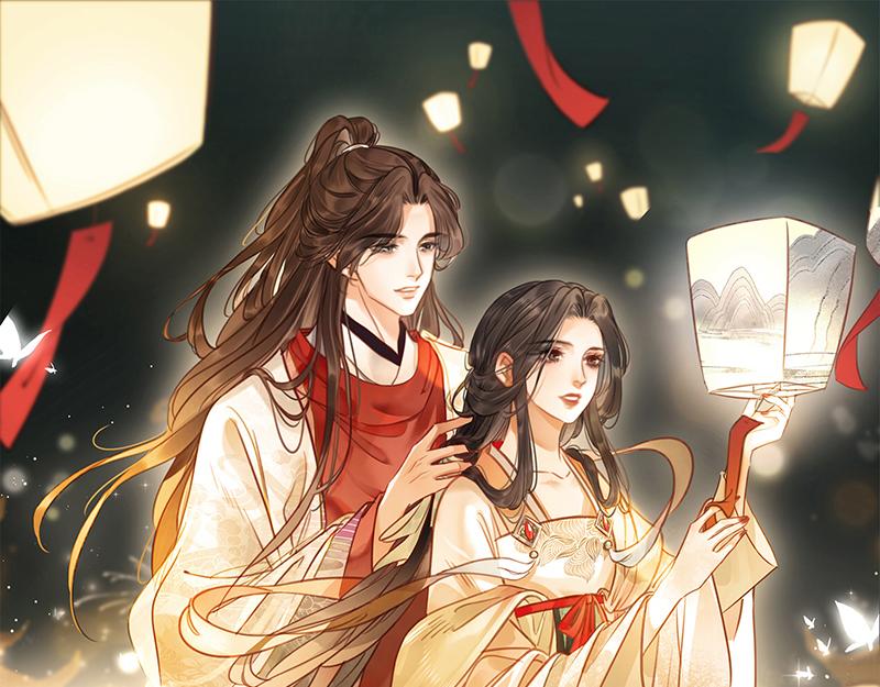 第四十二话等你归来0