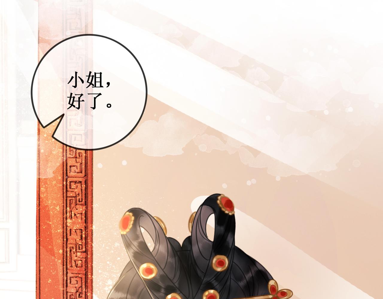 第八话 两个条件39