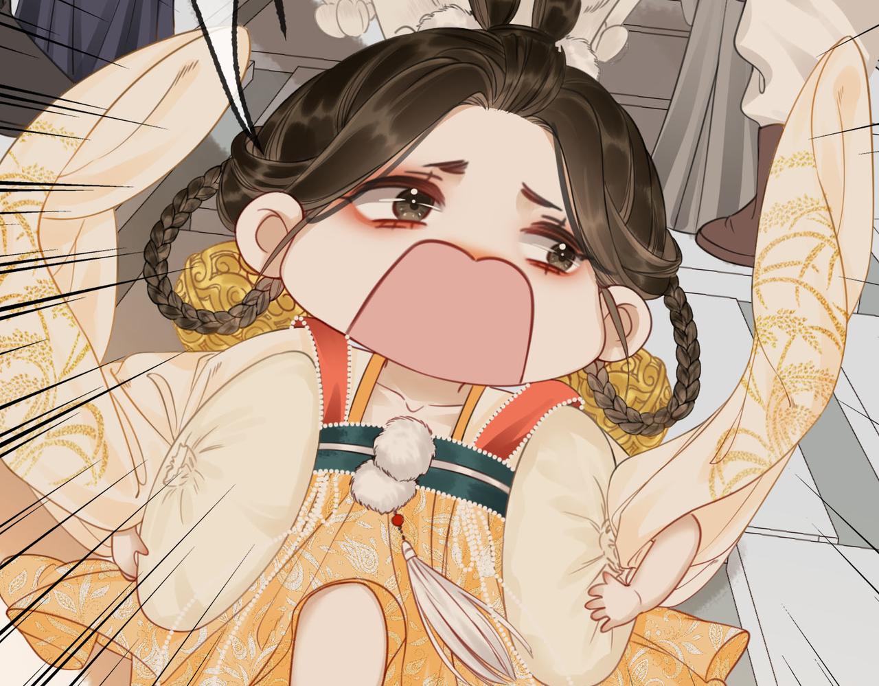 第四十三话 梓忻谜团39