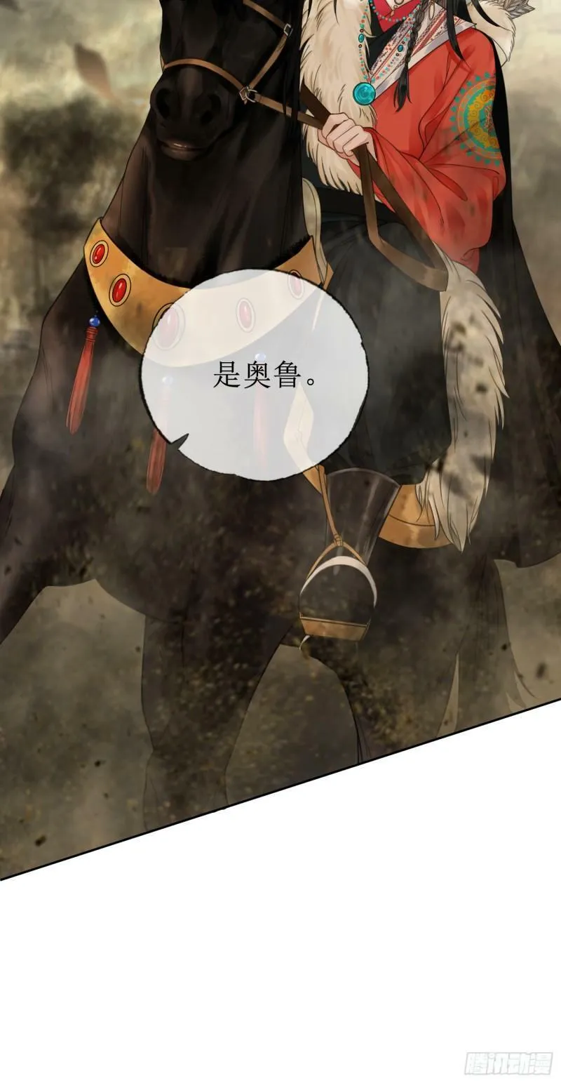 第四十五话 大战在即7