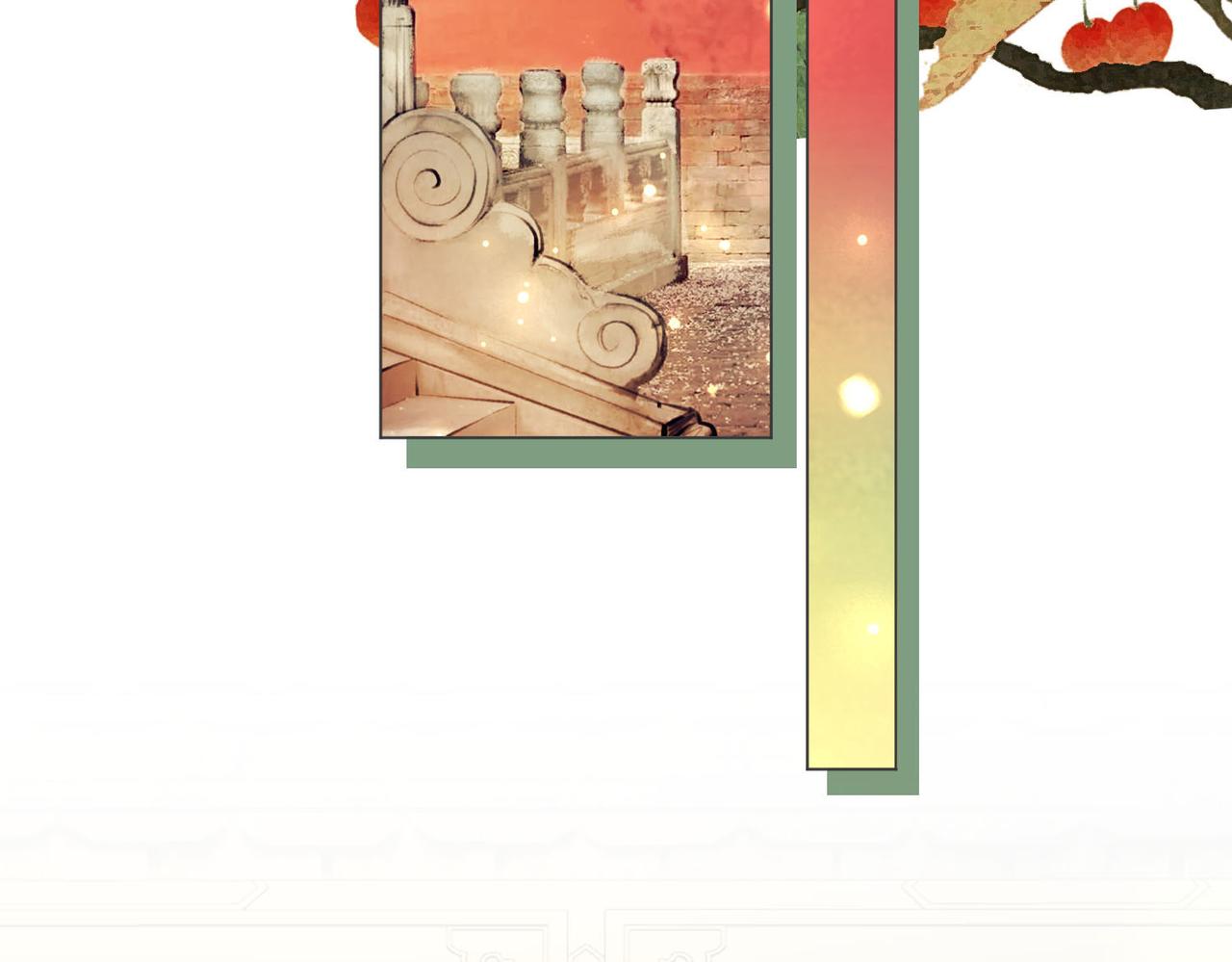 第三十六话 我想要一个明确的答复26