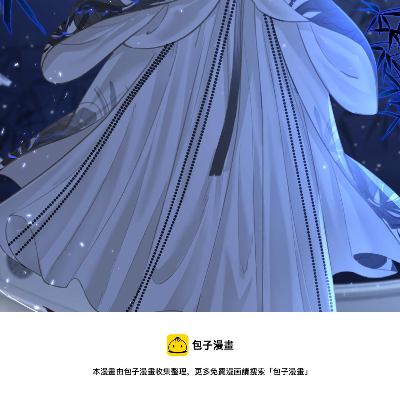 第十五话：夜闯清欢阁44