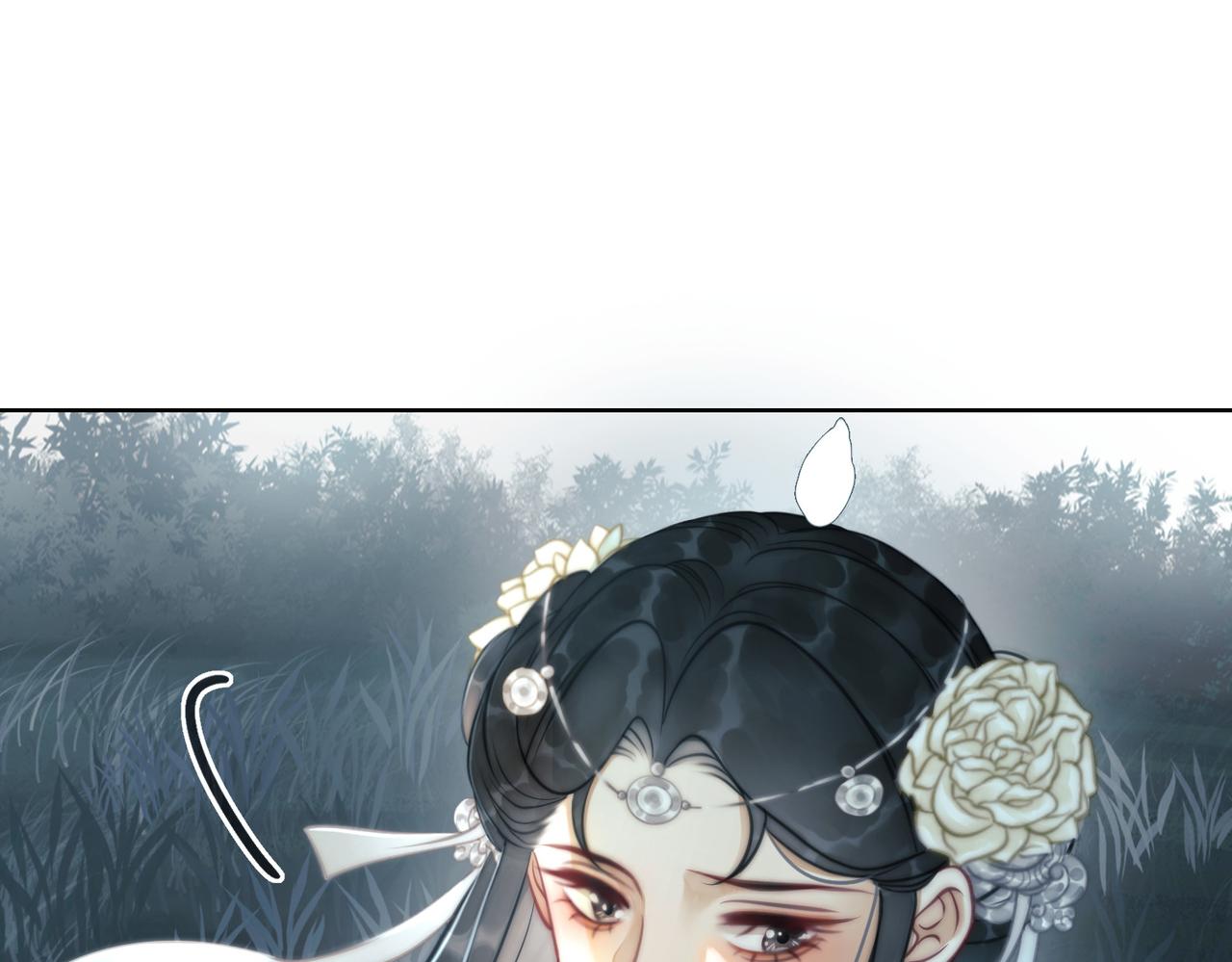 第十四话：契约已定13