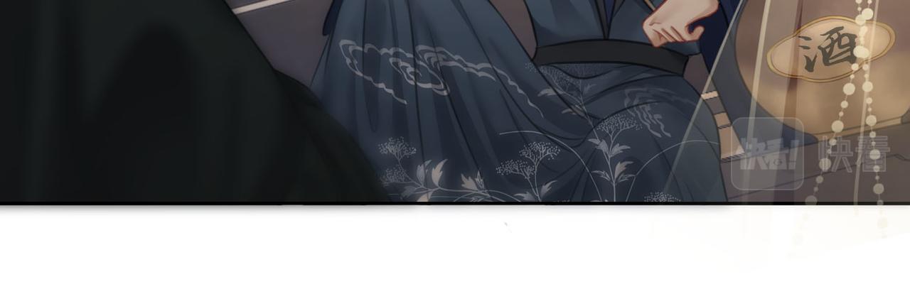 第四十二话等你归来78
