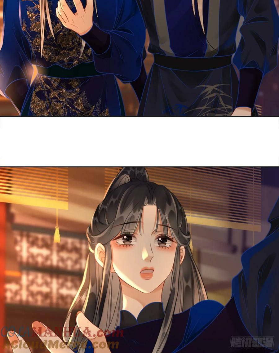 第五十七话 向前看，莫回头28