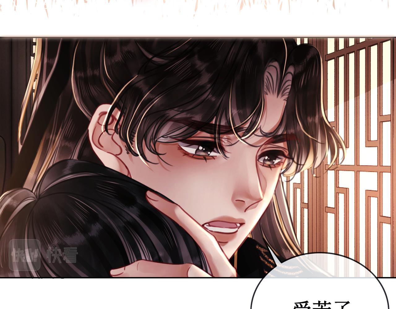 第二十一话  往事 不堪回首103