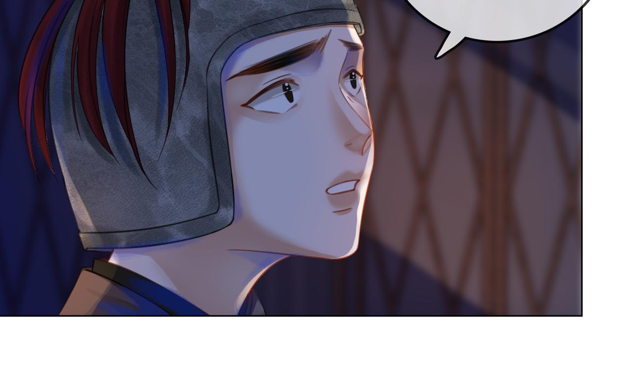 第四十八话 面临危局73