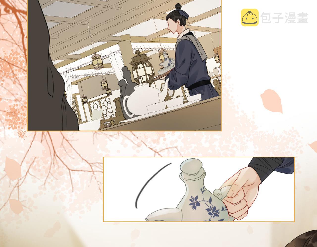 第四十三话 梓忻谜团55