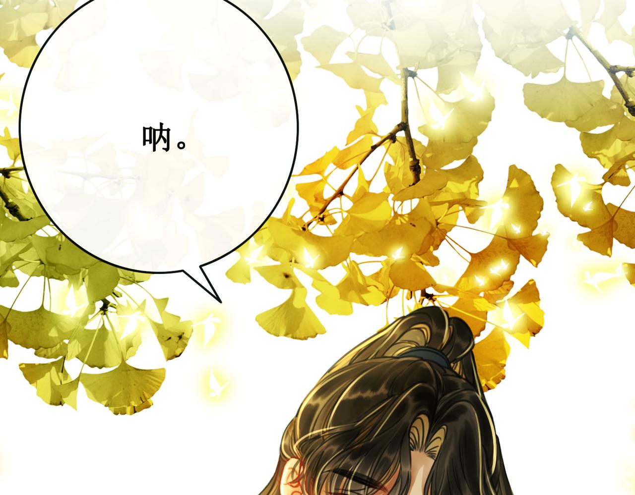 第二十二话  两相交心92