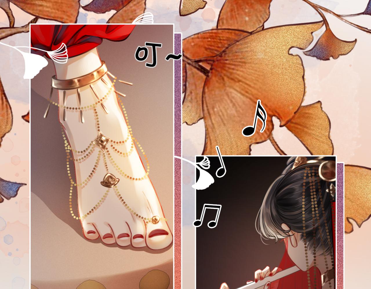 第五话：上元宫80